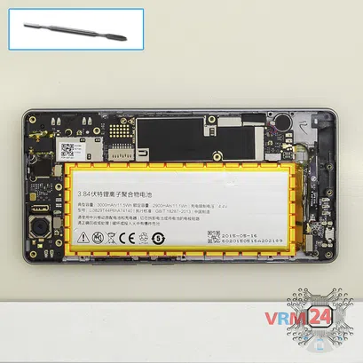 How to disassemble ZTE Nubia Z9 Mini, Step 10/1