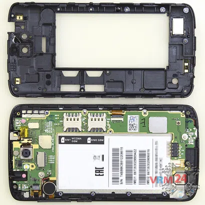 How to disassemble Huawei Honor 3C Lite, Step 4/2