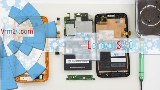 Technical review Lenovo S750