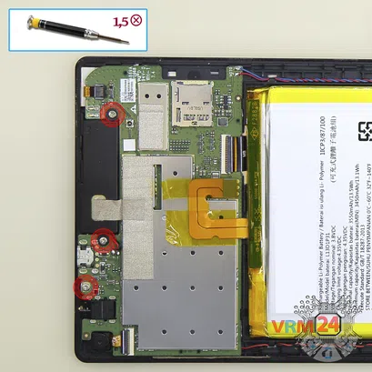 How to disassemble Lenovo Tab 2 A7-20, Step 3/1