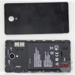 Как разобрать ZTE Blade A520C, Шаг 1/1