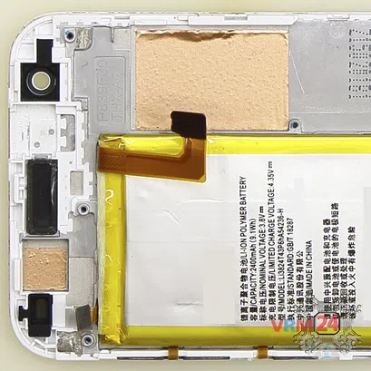 How to disassemble ZTE Blade S6, Step 15/2