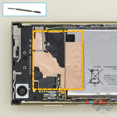 Как разобрать Sony Xperia XA1 Plus, Шаг 3/1