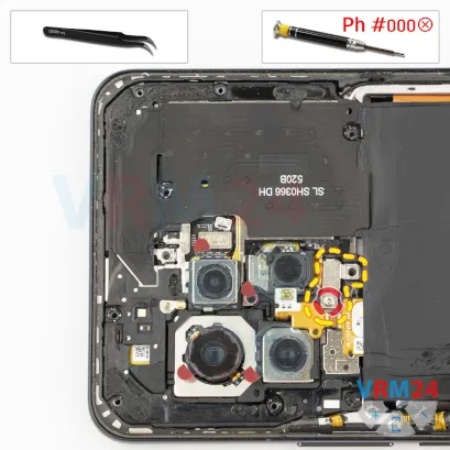 How to disassemble Huawei Nova 14 Pro, Step 7/1