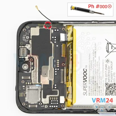 How to disassemble Realme C85, Step 14/1