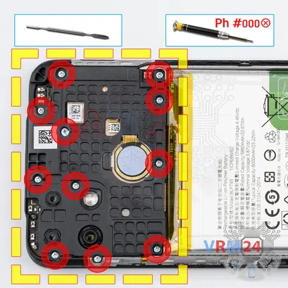 How to disassemble Realme C25, Step 4/1