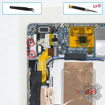 Como desmontar Acer Iconia Tab A1-811 por si mesmo, Passo 5/1