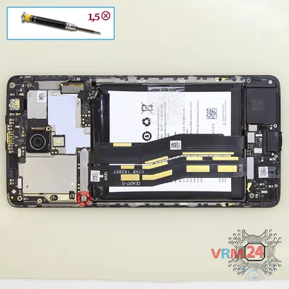 How to disassemble One Plus 3 A3003, Step 5/1