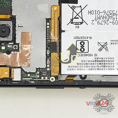 How to disassemble Sony Xperia XA2 Dual, Step 5/2