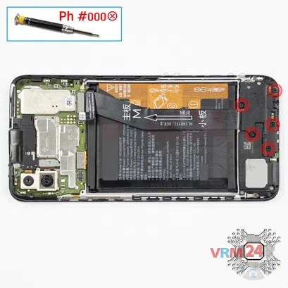 How to disassemble Huawei P Smart (2019), Step 7/1