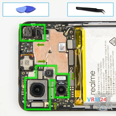 How to disassemble Realme 9 Pro, Step 11/1
