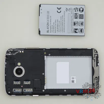 How to disassemble LG K5 X220, Step 2/2