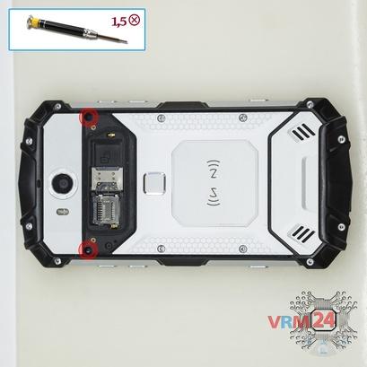 How to disassemble Doogee S60 IP68, Step 2/1