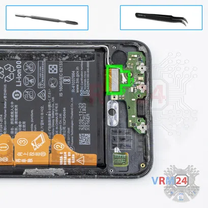 How to disassemble Huawei Honor View 20, Step 14/1