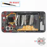 How to disassemble Huawei Honor 20 Pro, Step 3/1