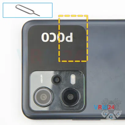 How to disassemble Xiaomi POCO X5, Step 2/1