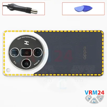 How to disassemble Oppo Find X7 Ultra, Step 3/1