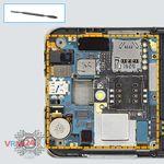 How to disassemble LG Optimus 2X P990, Step 8/1