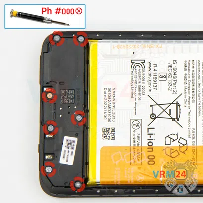 How to disassemble Xiaomi Redmi 12C, Step 8/1