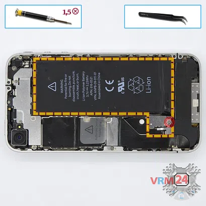 How to disassemble Apple iPhone 4, Step 4/1
