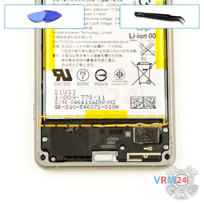 How to disassemble Sony Xperia 5 III, Step 8/1