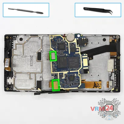 How to disassemble Lenovo P70, Step 12/1