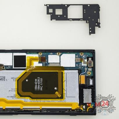 How to disassemble Sony Xperia XZ Premium, Step 7/2