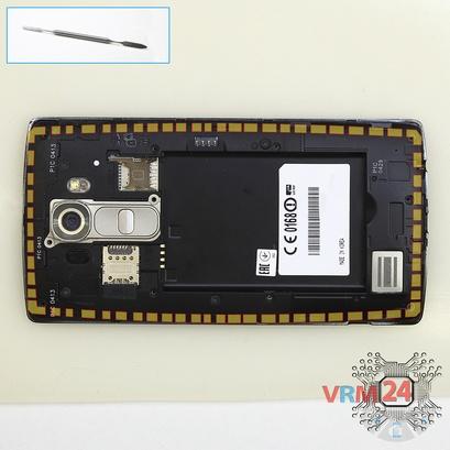 How to disassemble LG G4 H818, Step 4/1