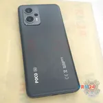 Como desmontar Xiaomi POCO X4 GT por si mesmo, Passo 1/1