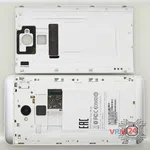 Как разобрать HTC One Max, Шаг 1/2