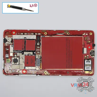 How to disassemble HTC Desire 600, Step 6/1