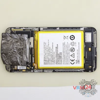 Cómo desmontar ZTE Blade V7, Paso 4/2