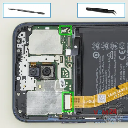 How to disassemble Huawei Mate 20 Lite, Step 12/1