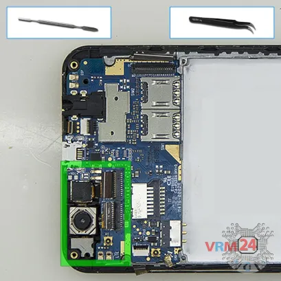 How to disassemble VERTEX Impress Lion, Step 6/1