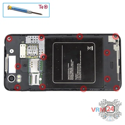 How to disassemble Highscreen Alpha ICE, Step 2/1