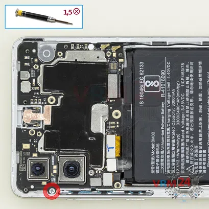 How to disassemble Xiaomi Mi Mix 2S, Step 6/1