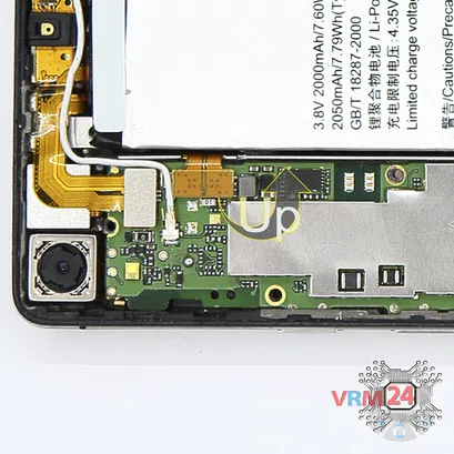 How to disassemble Huawei Ascend P6, Step 5/2