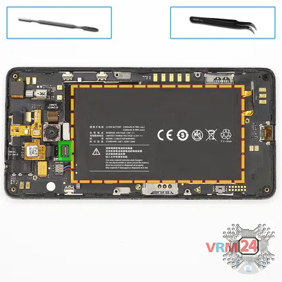 How to disassemble ZTE Nubia Z5 Mini, Step 4/1