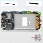How to disassemble LG L90 D410, Step 5/1
