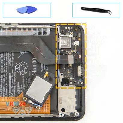 How to disassemble Xiaomi Poco X3 GT, Step 11/1