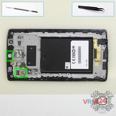 How to disassemble LG G4 H818, Step 8/1