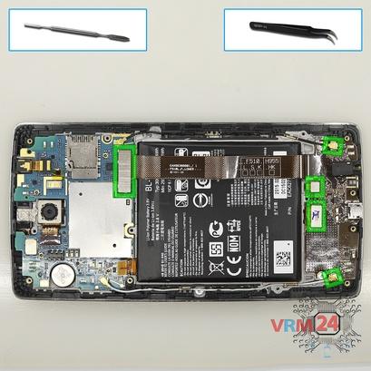How to disassemble LG G Flex 2 H959, Step 5/1