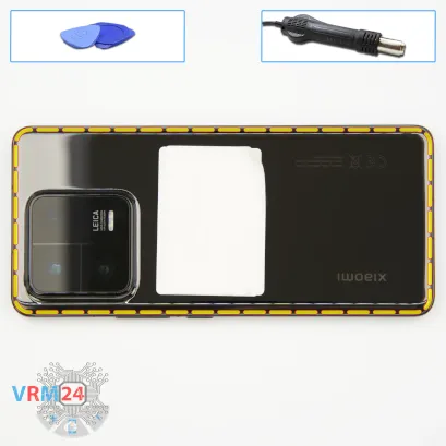 Как разобрать Xiaomi 13 Pro, Шаг 3/1