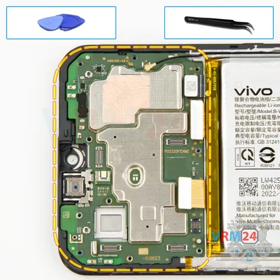 Como desmontar vivo Y35 por si mesmo, Passo 15/1