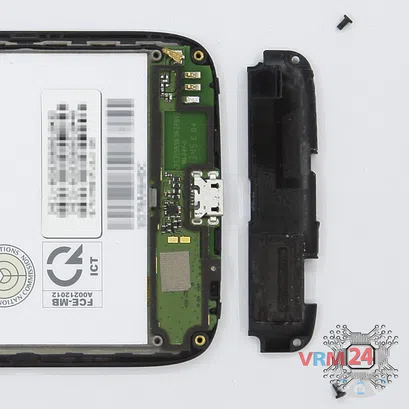 How to disassemble Lenovo S650, Step 5/2