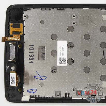 How to disassemble Acer Liquid Z500, Step 8/2