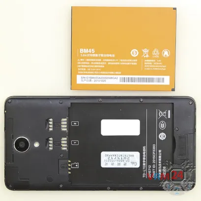 How to disassemble Xiaomi RedMi Note 2 Prime, Step 2/2