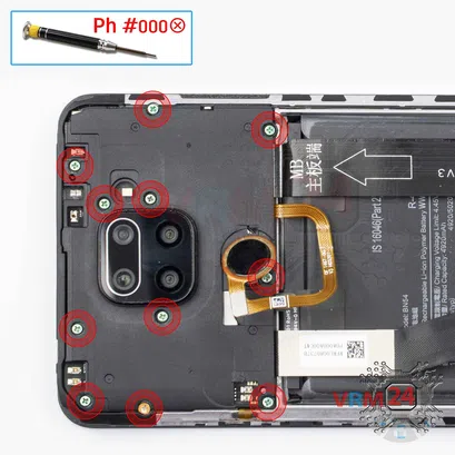Cómo desmontar Xiaomi RedMi Note 9, Paso 5/1