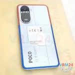 How to disassemble Xiaomi Poco M7 4G, Step 1/1