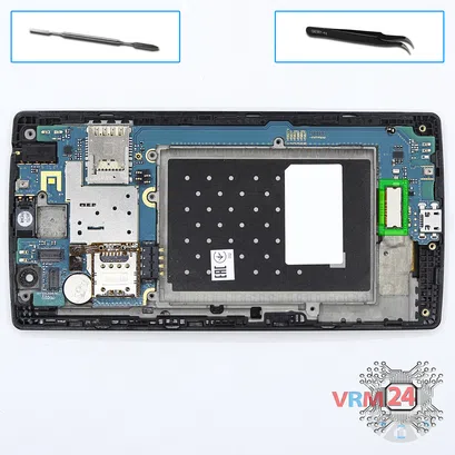 How to disassemble LG Magna H502, Step 6/1